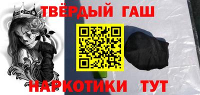 хмурый Чапаевск