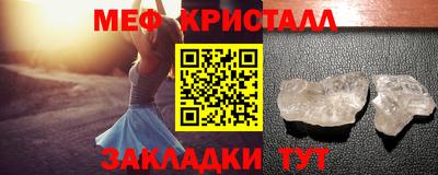 прущая мука Чебоксары