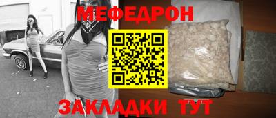 хмурый Чапаевск