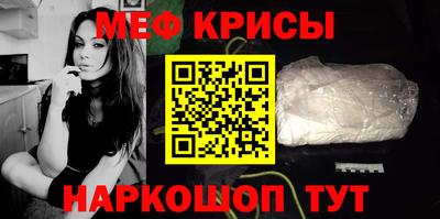 хмурый Чапаевск
