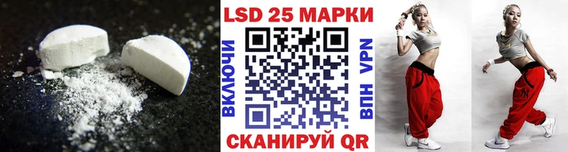 закладки  Усть-Кут  Лсд 25 экстази кислота 